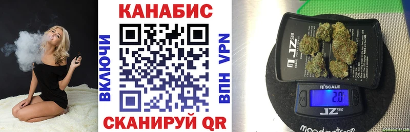 Купить закладку Бошки Шишки  А ПВП  Псилоцибиновые грибы  Меф  Экстази  ГАШИШ  Краснозаводск
