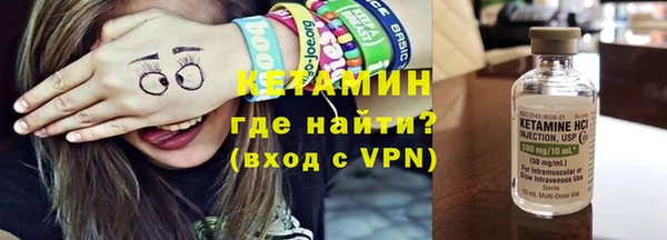 марки lsd Магас