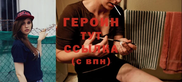 кокаин VHQ Магадан