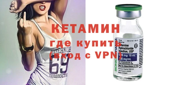 spice Майский