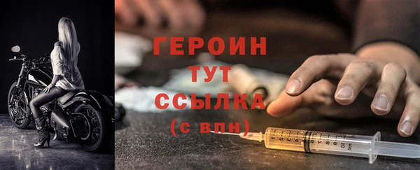 марки lsd Магас
