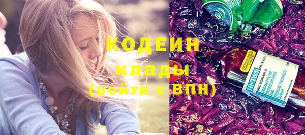 spice Майский