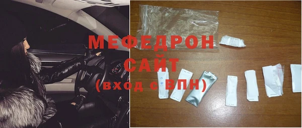 кокаин VHQ Магадан