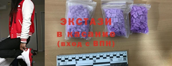 кокаин VHQ Магадан