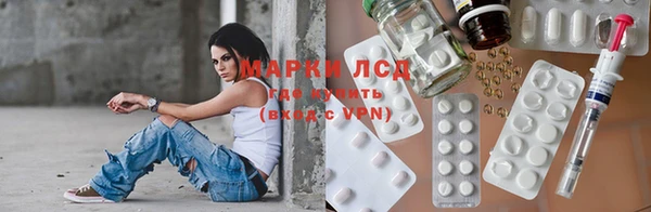 кокаин VHQ Магадан