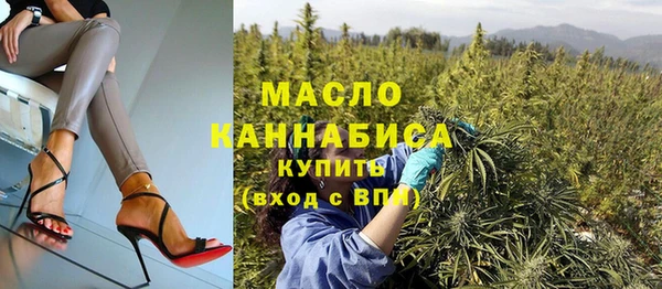 spice Майский