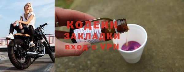марки lsd Магас