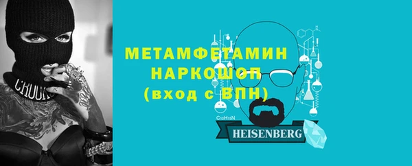 марки lsd Магас