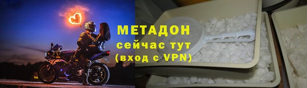 spice Майский