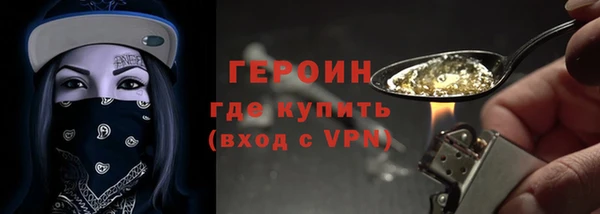spice Майский
