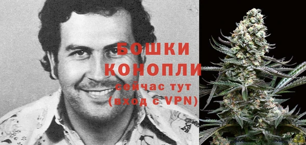 кокаин VHQ Магадан