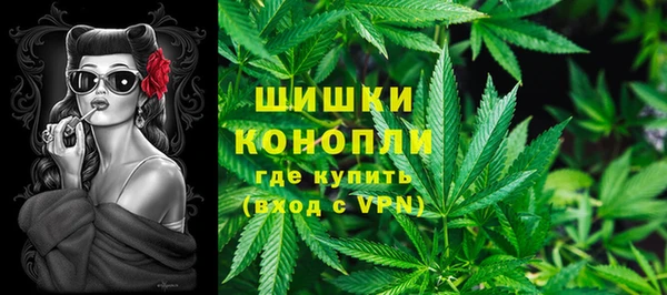 марки lsd Магас