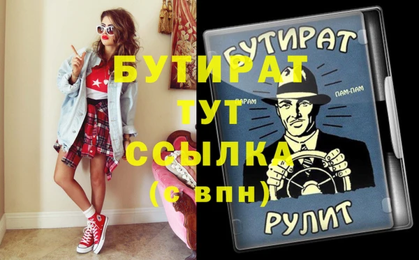 марки lsd Магас