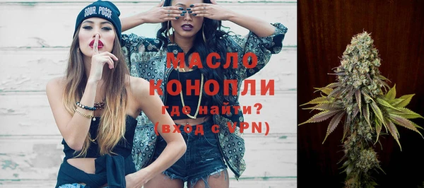кокаин VHQ Магадан