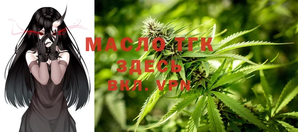 кокаин VHQ Магадан