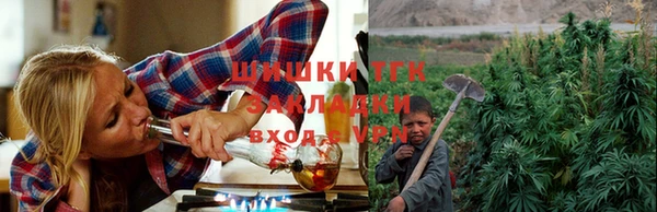 марки lsd Магас