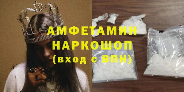 марки lsd Магас