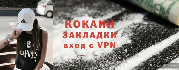 spice Майский