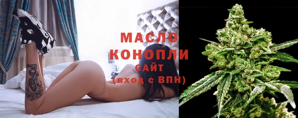 spice Майский