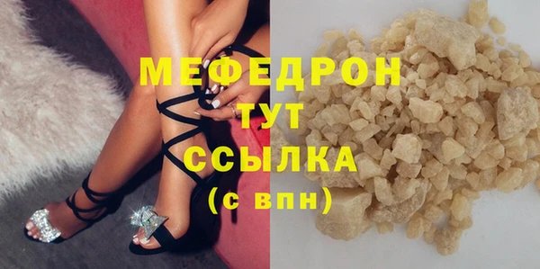 кокаин VHQ Магадан