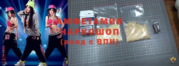 spice Майский