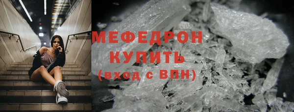 кокаин VHQ Магадан