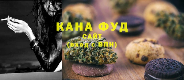 spice Майский